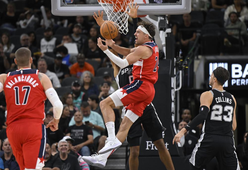 消化新信息 消化新信息